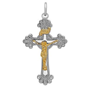 Sterling Silver Two Tone Crucifix Pendant